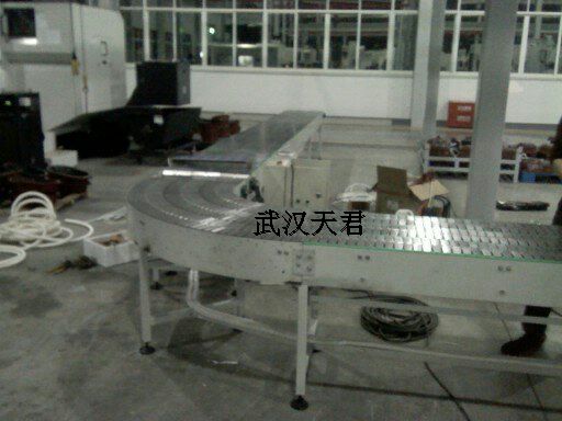 链板输送机
